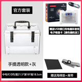 爱保单反相机塑料防潮箱摄影箱干燥箱镜头除湿防霉密封吸湿卡 中号手提透明灰【送肩带+吸湿卡】