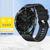 织尔适用于华为watchgt3手表表带智能运动手表腕带防水防尘防滑耐磨多彩硅胶手环腕带可替换男女款 【深空黑】硅胶腕带丨适用于华为WatchGT 3 通用