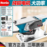 Ronix 德国(罗尼克斯)电刨木工刨电刨子木工工具大全手电刨电推刨电动 可倒装木工用电刨710W礼包二