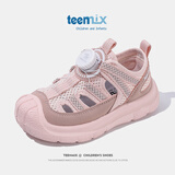 天美意（TEENMIX）童鞋夏季新款儿童运动鞋女童透气镂空网面鞋子宝宝溯溪鞋中大童潮 粉色 单层 34