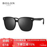 BOLON暴龙眼镜防紫外线偏光太阳镜男女开车墨镜潮礼物 BL3027D11
