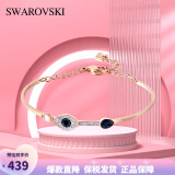 SWAROVSKI施华洛世奇 玫瑰金色恶魔之眼手镯 生日礼物送女友 5171991