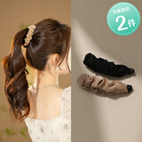 奇美拉（CHIMERA）2件布艺防滑竖夹中号发夹发卡全扎发盘发高马尾香蕉夹女生日礼物