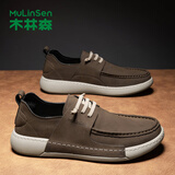 木林森（MULINSEN）休闲男鞋春夏季新品帆布鞋男低帮板鞋男百搭鞋子男士户外休闲鞋子 棕色 40