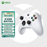 微软（Microsoft） XBOX无线游戏手柄 无线控制器 PC蓝牙steam可用 蓝牙适配Xbox/PC/平板/手机  绝区零 黑神话悟空 Series手柄 冰雪白 单手柄/配件