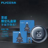 飞科（FLYCO） 电动剃须刀男士小飞碟刮胡须刀迷你须刨便携双头FS891全身水洗男友生日七夕情人节日礼物 FS891【圣诞限定礼盒】