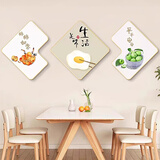 莫小邪餐厅墙面装饰画现代简约吃饭厅餐桌挂画饭店壁画歺轻奢高级感墙画 A金框 30*30x3布纹膜pvc外框