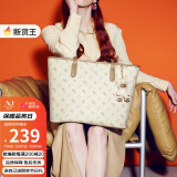 纽芝兰（NUCELLE）多隔层托特包女可放13寸笔记本包包女包时尚大容量上课通勤女士包高级轻奢单肩手提大包包妈咪腋下包生日礼物女 966坚果杏中版