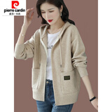 皮尔卡丹新款短外套女春秋百搭气质女装通勤风连帽毛衣外套女外搭针织开衫 米白色 L(110斤-140斤)