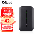 JDRead【JD云联合研发】随身wifi免插卡4G路由器随行移动wifi三网通无线上网卡电脑宽带手机车载学生流量卡