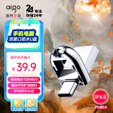 爱国者（aigo）32GB Type-C USB3.2 手机U盘 U358 银色 金属mini款 双接口 手机电脑用