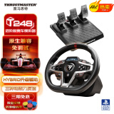 图马思特T248P赛车方向盘模拟器模拟驾驶游戏 GT7/神力科莎/尘埃拉力赛/欧卡2 支持PS4/PS5/PC【进阶版】