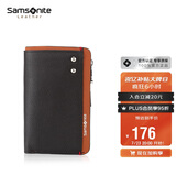 新秀丽（Samsonite）男士多功能钥匙包牛皮零钱包汽车钥匙扣男士生日礼物TK7*03003