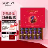 歌帝梵 (GODIVA)臻粹巧克力礼盒精选10颗装100g 520情人节礼物送女友