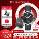 安普里奥·阿玛尼（Emporio Armani）手表男士时尚鳄鱼纹表带夜光指针石英男表送男友生日礼物 AR11542