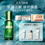 海蓝之谜（LA MER）修护精萃水200ml保湿精粹水护肤品套装化妆品礼盒生日礼物送女友