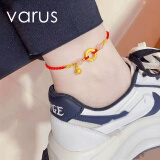 VARUS黄金平安扣福牌铃铛脚链女2025新款潮999足金红绳脚饰手链脚镯子 足金平安扣+4金珠+铃铛 约1.9g