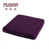 妙音鸟（MUSIKAR）泰国天然乳胶坐垫屁垫久坐垫办公室加厚透气学生护腰坐垫沙发座垫 珊瑚绒-紫色