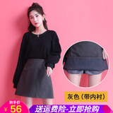 欧贝汐半身裙女皮裙卡其色2025新款春秋冬季包臀a字短裙高腰小皮裙 黑色 L
