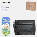 蔻驰（COACH）【品牌直供】CARRYALL男士中号手拿包F29508CQBK