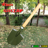 魅狼6411厂中国多功能工兵铲子Q20504G10102户外折叠铁锹镐钓鱼铲雪车 Q205锹（全长63CM）