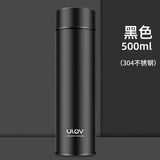 富光悠乐保温杯男女士304便携高档商务316不锈钢泡茶水杯定制刻字 500ml 304不锈钢黑色