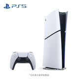 PlayStation 索尼（SONY）PS5 PlayStation5（轻薄版 1TB）数字版 国行PS5游戏机 PS5slim