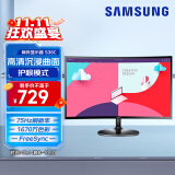 三星（SAMSUNG）27英寸 FHD 75Hz 曲面 高对比度 护眼 低蓝光不闪屏认证 FreeSync 电脑 办公 显示器 S27C360