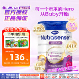 Hero Baby白金版 婴幼儿配方奶粉 宝宝奶粉2段6-12个月800g/罐 产地瑞典