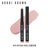 芭比波朗（Bobbi Brown）流云眼影笔59号 ANTIQUE ROSE古董玫瑰1.6g 防水消肿眼影棒