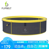 Flipbelt飞比特跑步腰包男女运动腰包隐形户外登山骑行贴身手机腰包碳酷灰