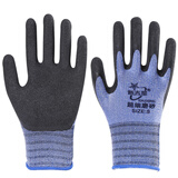 尼龙乳胶皱纹手套劳保防滑耐磨王加厚橡乳胶透气工地工作干活男女 新吉星超细磨砂【12双】小号
