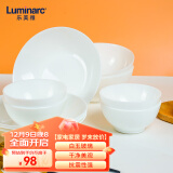 乐美雅（Luminarc）餐具套装碗碟玻璃餐盘碗白盘微波炉迪瓦丽系列10件礼物高档