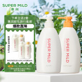 惠润（SUPER MiLD）鲜花洗护套装洗发水600ml+护600ml蓬松柔顺无硅油男女士洗发露