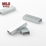 无印良品 MUJI 订书机针 订书钉ZE0S168 24/6 ２盒（1000枚ｘ2）