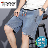 啄木鸟男士牛仔短裤夏季薄款潮宽松直筒运动中裤透气休闲工装五分裤子 蓝色 XL