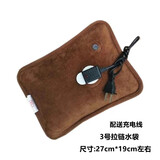 丝光充电热水袋防爆内胆替换芯暖床暖脚暖肚子卡通电暖宝宝暖手宝 拉链水袋咖啡色-已注水