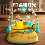 淘嘟嘟（Taodudu）婴儿健身架器脚踏踩钢琴新生儿见面礼0-6个月1岁满月宝宝早教儿童玩具生日礼物