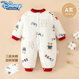 迪士尼（Disney）宝宝棉服冬款新生婴儿衣服夹棉连体衣保暖棉衣男女加厚棉袄冬装 公仔小熊 80cm