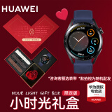 华为（HUAWEI）【出游季狂欢购】华为手表watch gt3运动智能两周续航蓝牙通话体温心率游泳防水男女电话血氧监测 活力款46mm蓝色皮带礼盒丨皮带+钢带+硅胶带