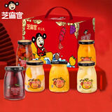 芝麻官送礼礼盒 混合水果罐头礼盒258g*8瓶(随机2-4种口味）休闲食品 