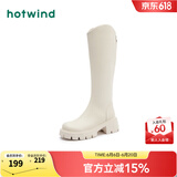 热风（Hotwind）显瘦长靴通勤百搭女靴复古气质骑士靴时尚休闲西部靴 03米色（四季单里3802） 38 (240mm)