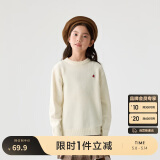 巴拉巴拉童装2024儿童毛衣中大童女童宝宝套头男童百搭打底潮208424103217