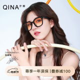 亓那（QINA）眼镜赵露思同款太阳镜男新潮方框墨镜女QN3008A16