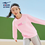 鸿星尔克（ERKE）童装童中性长T儿童24秋季新品卫衣休闲款薰衣草紫120