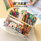 聚可爱马克笔笔筒大容量画笔收纳盒一体多功能书桌面学生画画铅笔提手筐 橘黄色8格款(25*17.5*10cm)