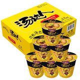 统一汤达人方便面杯面 日式豚骨面 口味可选 方便速食汤面泡面批发 酸酸辣辣豚骨90g(黄色) *12杯