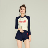 栢启歆泳衣女保守分体2026新款夏微胖女孩遮肚高级感海边度假泡温泉泳装 分体长袖藏蓝色泳衣【80-120斤】