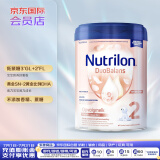 诺优能（Nutrilon）荷兰牛栏 铂金进阶版 婴幼儿奶粉2段（6-12个月）800g