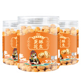 山真美坚果炒货开心果紫皮腰果南瓜子仁成都特产老醋蚕豆办公室零食 蛋酥花生138*3